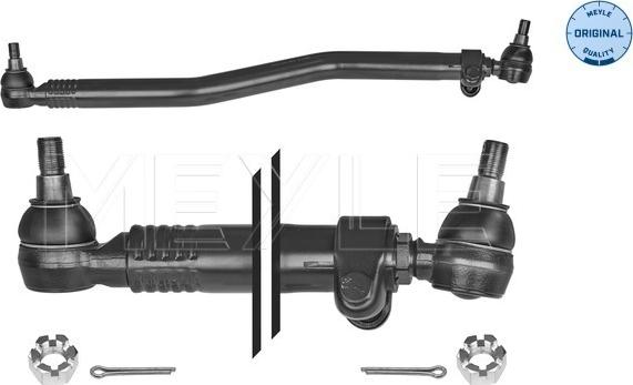 Meyle 536 040 0039 - Продольная рулевая штанга, тяга autospares.lv