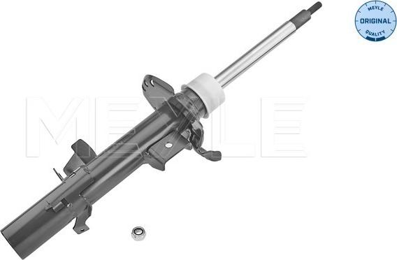 Meyle 53-26 623 0004 - Амортизатор autospares.lv