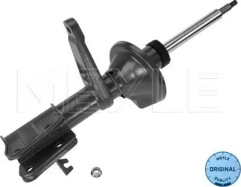 Meyle 53-26 623 0000 - Амортизатор autospares.lv