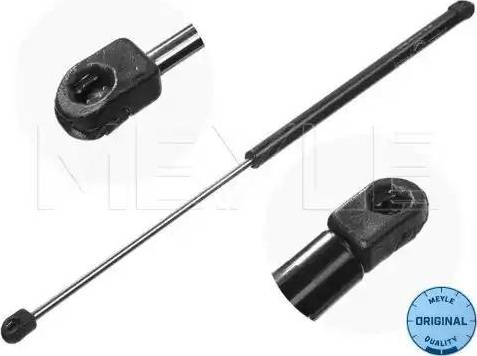 Meyle 640 161 0810 - Газовая пружина, упор autospares.lv