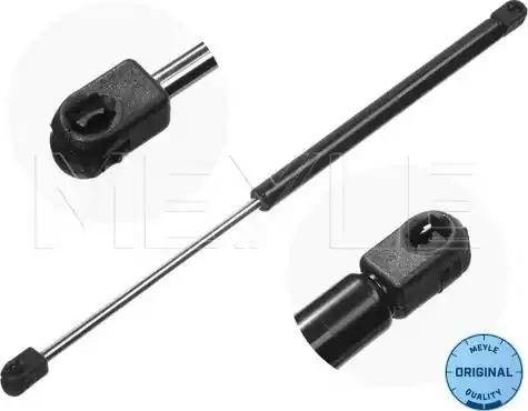 Meyle 640 161 0812 - Газовая пружина, упор autospares.lv