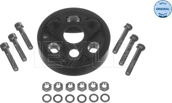 Meyle 014 041 0065 - Виброгаситель карданного вала, амортизатор autospares.lv