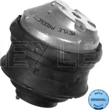 Meyle 014 024 0073 - Подушка, опора, подвеска двигателя autospares.lv