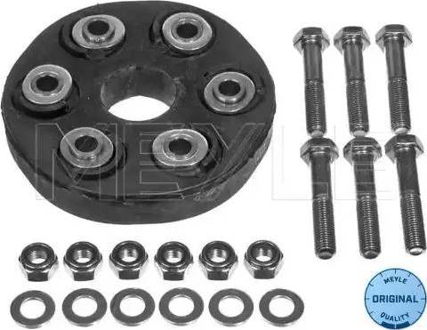 Meyle 014 152 0018 - Виброгаситель карданного вала, амортизатор autospares.lv