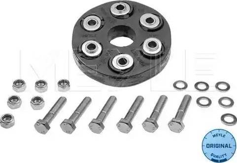 Meyle 014 152 0022 - Виброгаситель карданного вала, амортизатор autospares.lv