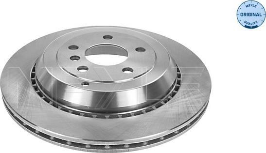 Meyle 015 523 0040 - Тормозной диск autospares.lv