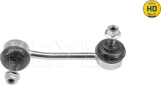 Meyle 016 060 0041/HD - Тяга / стойка, стабилизатор autospares.lv