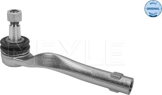 Meyle 016 020 0043 - Наконечник рулевой тяги, шарнир autospares.lv