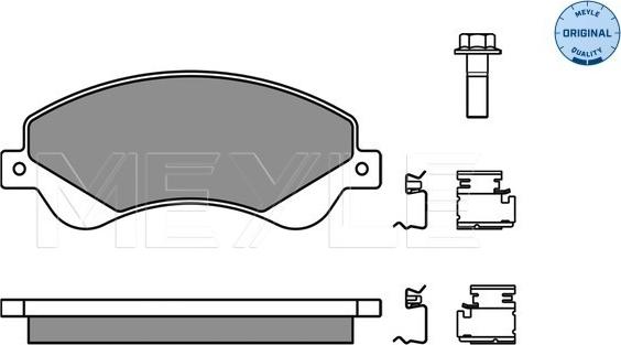 Meyle 025 244 8518/W - Тормозные колодки, дисковые, комплект autospares.lv