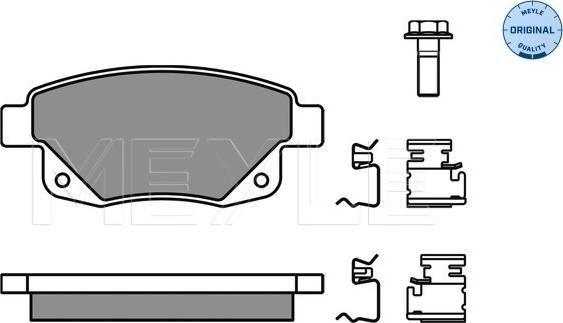 Meyle 025 244 8617/W - Тормозные колодки, дисковые, комплект autospares.lv