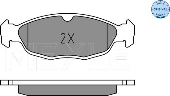 Meyle 025 244 8717 - Тормозные колодки, дисковые, комплект autospares.lv