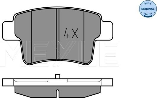 Meyle 025 245 4016 - Тормозные колодки, дисковые, комплект autospares.lv