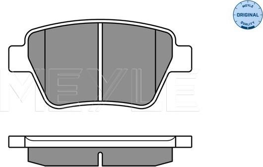 Meyle 025 245 6317 - Тормозные колодки, дисковые, комплект autospares.lv