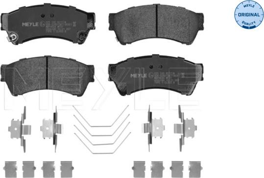 Meyle 025 245 8217/W - Тормозные колодки, дисковые, комплект autospares.lv