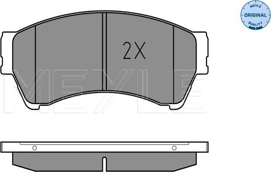 Meyle 025 245 8217/W - Тормозные колодки, дисковые, комплект autospares.lv