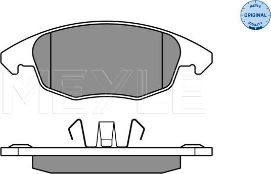 Meyle 025 245 3818 - Тормозные колодки, дисковые, комплект autospares.lv