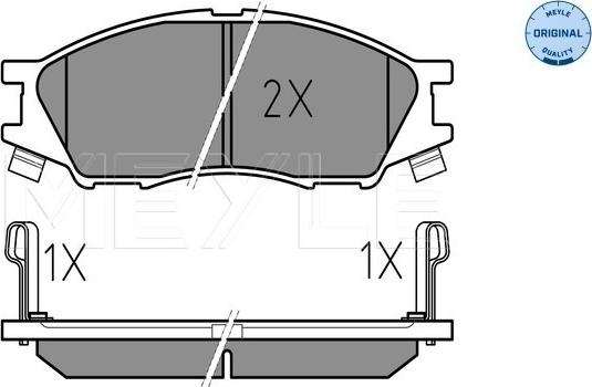 Meyle 025 246 4815/W - Тормозные колодки, дисковые, комплект autospares.lv