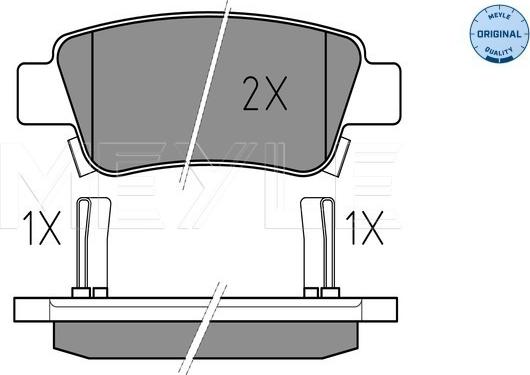 Meyle 025 246 3516/W - Тормозные колодки, дисковые, комплект autospares.lv