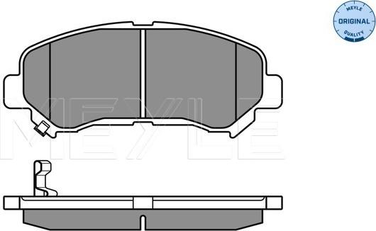 Meyle 025 246 3217 - Тормозные колодки, дисковые, комплект autospares.lv