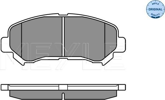 Meyle 025 246 3217 - Тормозные колодки, дисковые, комплект autospares.lv