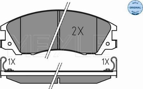 Mando MPH24NS - Тормозные колодки, дисковые, комплект autospares.lv