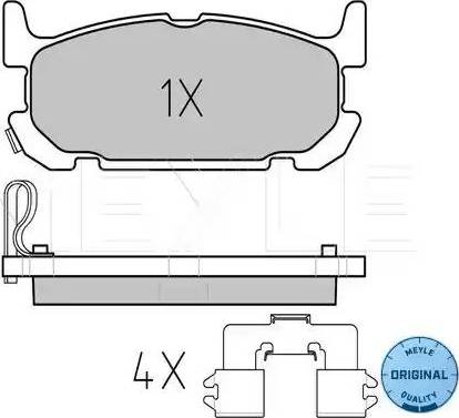 MDR MRP-2317 - Тормозные колодки, дисковые, комплект autospares.lv