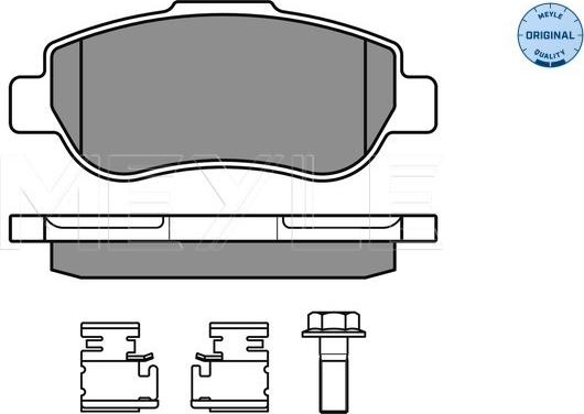 Meyle 025 240 7217/W - Тормозные колодки, дисковые, комплект autospares.lv