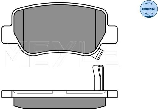 Meyle 025 248 8516/W - Тормозные колодки, дисковые, комплект autospares.lv