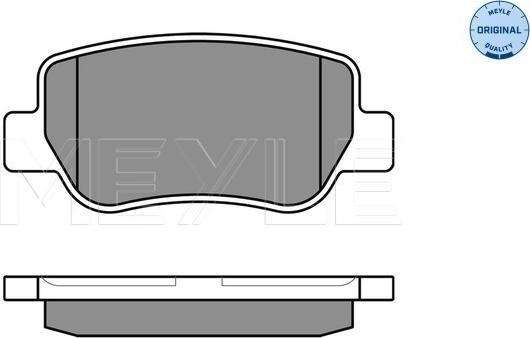 Meyle 025 248 8516/W - Тормозные колодки, дисковые, комплект autospares.lv