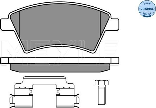 Meyle 025 243 9116/W - Тормозные колодки, дисковые, комплект autospares.lv