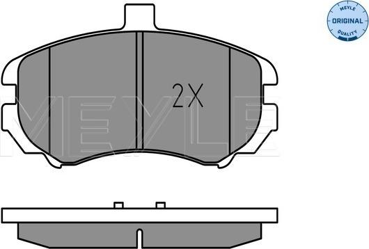 Meyle 025 243 6917/W - Тормозные колодки, дисковые, комплект autospares.lv