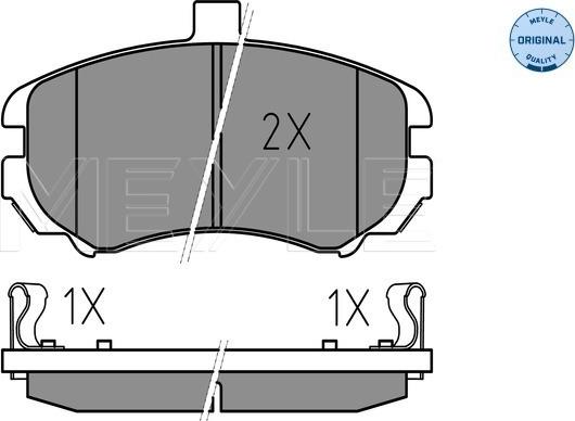 Meyle 025 243 6917/W - Тормозные колодки, дисковые, комплект autospares.lv