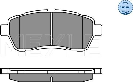 Meyle 025 242 8316/W - Тормозные колодки, дисковые, комплект autospares.lv