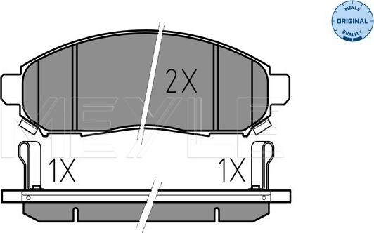 Meyle 025 242 2716/W - Тормозные колодки, дисковые, комплект autospares.lv