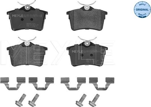 Meyle 025 247 6516/W - Тормозные колодки, дисковые, комплект autospares.lv