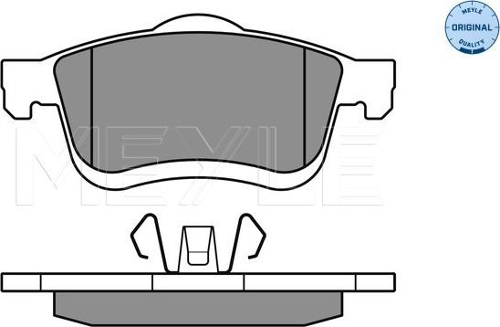 Meyle 025 247 2720/W - Тормозные колодки, дисковые, комплект autospares.lv