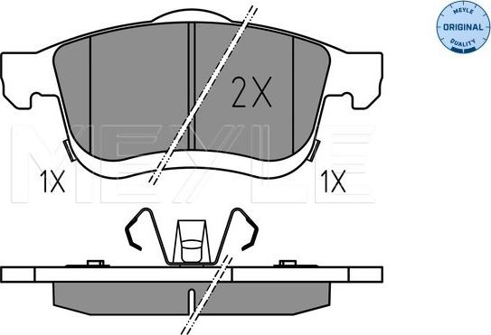 Meyle 025 259 0621 - Тормозные колодки, дисковые, комплект autospares.lv