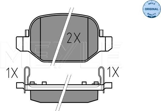 Meyle 025 256 5217 - Тормозные колодки, дисковые, комплект autospares.lv