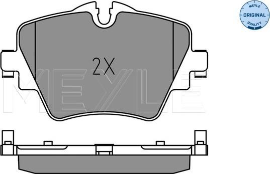 Meyle 025 256 1718 - Тормозные колодки, дисковые, комплект autospares.lv