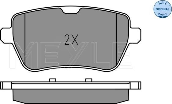 Meyle 025 250 7119 - Тормозные колодки, дисковые, комплект autospares.lv