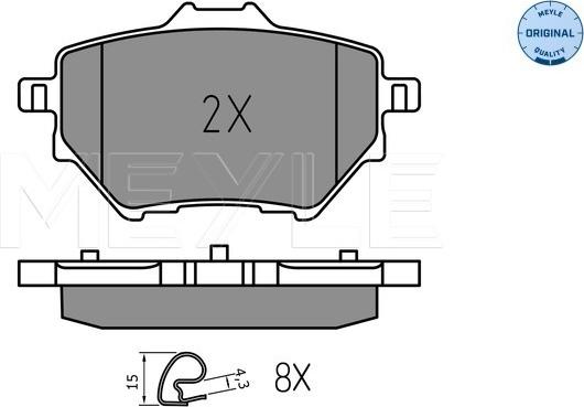 Meyle 025 258 3917 - Тормозные колодки, дисковые, комплект autospares.lv