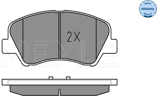 Meyle 025 253 4818 - Тормозные колодки, дисковые, комплект autospares.lv