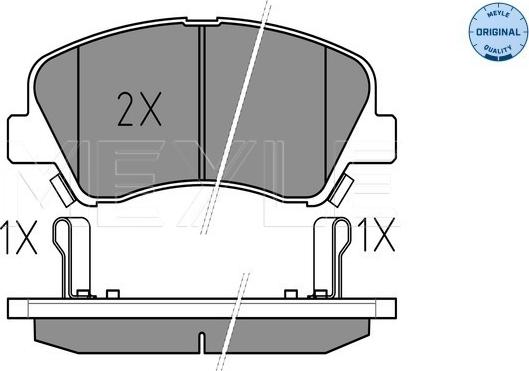 Meyle 025 253 4818 - Тормозные колодки, дисковые, комплект autospares.lv