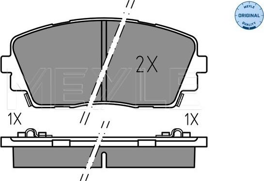 Meyle 025 253 6516 - Тормозные колодки, дисковые, комплект autospares.lv