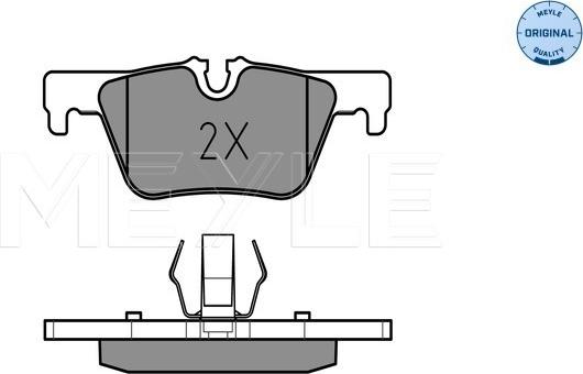 Meyle 025 253 0717 - Тормозные колодки, дисковые, комплект autospares.lv