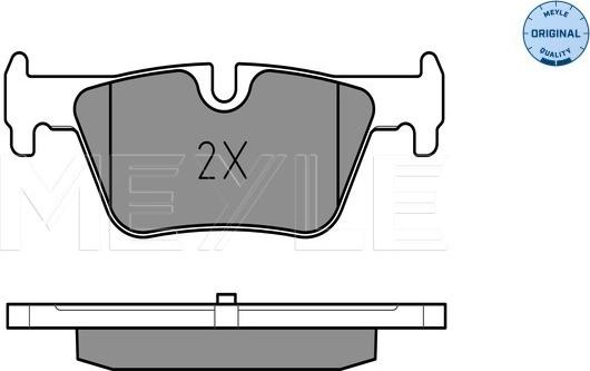 Meyle 025 253 0717 - Тормозные колодки, дисковые, комплект autospares.lv