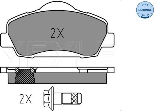 Meyle 025 252 5118 - Тормозные колодки, дисковые, комплект autospares.lv