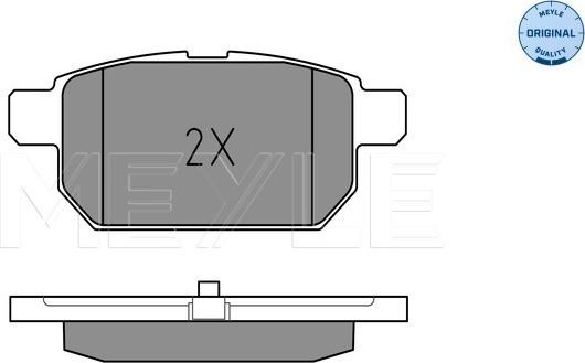 Meyle 025 252 5814/W - Тормозные колодки, дисковые, комплект autospares.lv