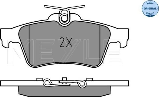 Meyle 025 252 1817 - Тормозные колодки, дисковые, комплект autospares.lv