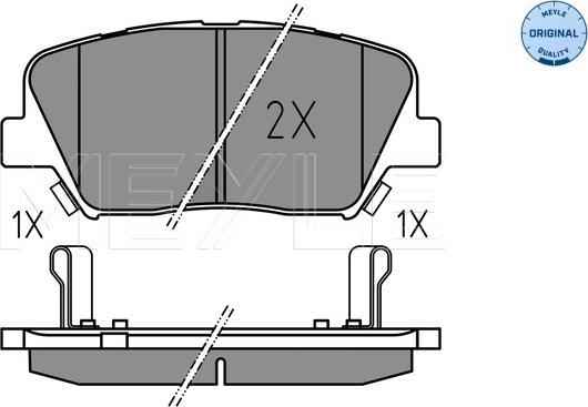 Meyle 025 257 5717 - Тормозные колодки, дисковые, комплект autospares.lv